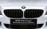 BMW 640i Coupe M Performance Edition 2015 года